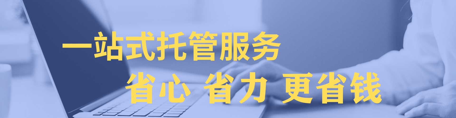陆良信息流营销